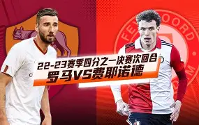 穆里尼奥以教练身份首次获得欧冠